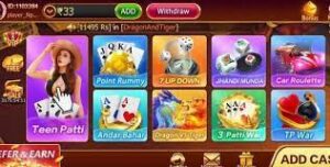 Master Teen Patti New Version App